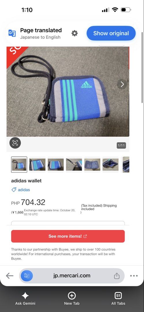 Adidas Multi pocketed Nylon Wallet (Category: Wallets & Card Holders) located in Davao. Submitted by favoritepreloved (Listing ID 1469201437, Image 2). Description: 💜 brand new condition, very clean 💜 fix price.