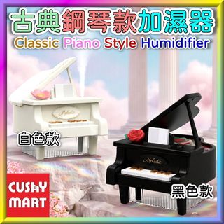 （分類：）位於 。 由 cushymarthk 提交（商品編號 1469306702，圖片 1）。簡介： 。