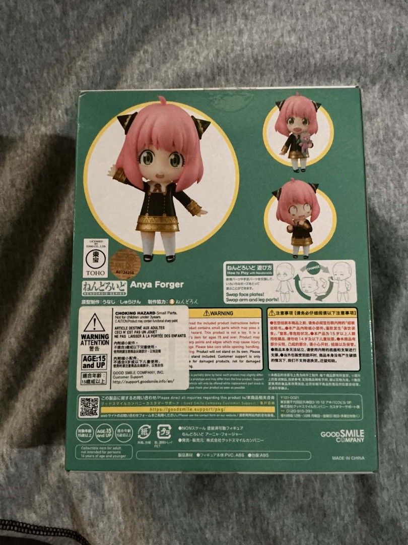 Anya Forger Nendoroid (1902) (Category: Figurines & Statues) located in Manila. Submitted by kozlou (Listing ID 1469208190, Image 3). Description: Anya Forger Nendoroid - MISB - Good box condition - ₱1200.