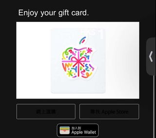 （分類：）位於 。 由 zebra_q 提交（商品編號 1469309786，圖片 1）。簡介： 。