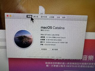 （分類：）位於 。 由 xxunxx 提交（商品編號 1469210210，圖片 1）。簡介： 。