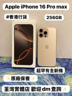 （分類：）位於 。 由 notebook_master 提交（商品編號 1469223403，圖片 1）。簡介： 。