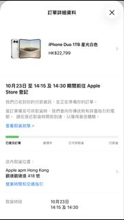 （分類：）位於 。 由 257567289468355 提交（商品編號 1469191226，圖片 1）。簡介： 。