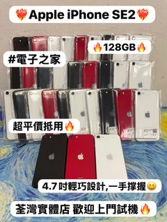 （分類：）位於 。 由 notebook_master 提交（商品編號 1469220044，圖片 1）。簡介： 。