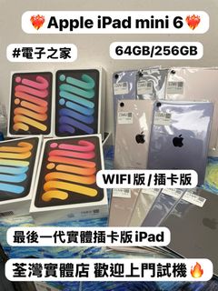 （分類：）位於 。 由 notebook_master 提交（商品編號 1469246315，圖片 1）。簡介： 。