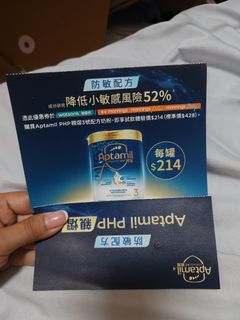 （分類：）位於 。 由 k.h.y 提交（商品編號 1469208163，圖片 1）。簡介： 。