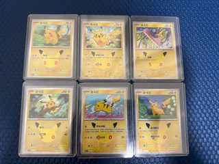 (Category: ) located in . Submitted by llouiesells01231 (Listing ID 1469232602, Image 1). Description: .
