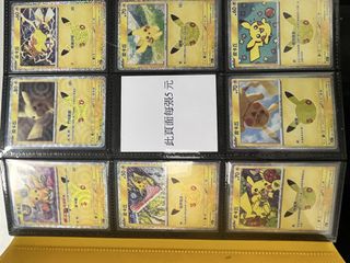 （分類：）位於 。 由 tanisbilly 提交（商品編號 1469268285，圖片 1）。簡介： 。