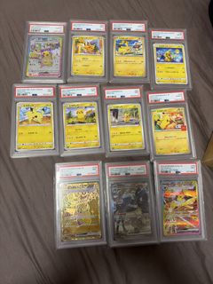 （分類：）位於 。 由 joeyan103 提交（商品編號 1467211206，圖片 1）。簡介： 。