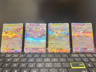 （分類：）位於 。 由 sheismysin123 提交（商品編號 1469252629，圖片 1）。簡介： 。
