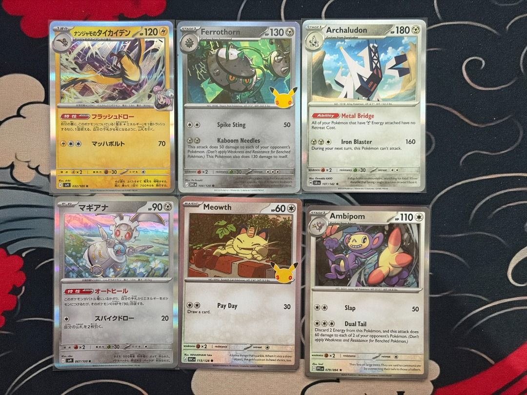 Assorted Holos (Category: Raw Singles) located in Makati City. Submitted by route199 (Listing ID 1469308458, Image 2). Description: ₱15 each Take all - ₱130 Minimum ₱50 total order Exeggcute - 30th Celebration Lapras - 30th Celebration Articuno - 30th Celebration Comfey - 30th Celebration Zarude - Pitch Black Groudon - 30th Celebration Archaludon - Stellar Crown Ferrothorn - 30th Celebration Magearna (JP) - Battle Partners Iono's Kilowattrel (JP)