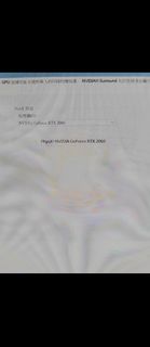 （分類：）位於 。 由 wilsonno 提交（商品編號 1469203479，圖片 1）。簡介： 。