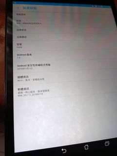 由 sadicm (刊登 ID 1469269023，圖片 1) 提交，位於 的 (類別：)，說明：。