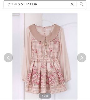 (Category: ) located in . Submitted by dadabili (Listing ID 1469187672, Image 1). Description: .