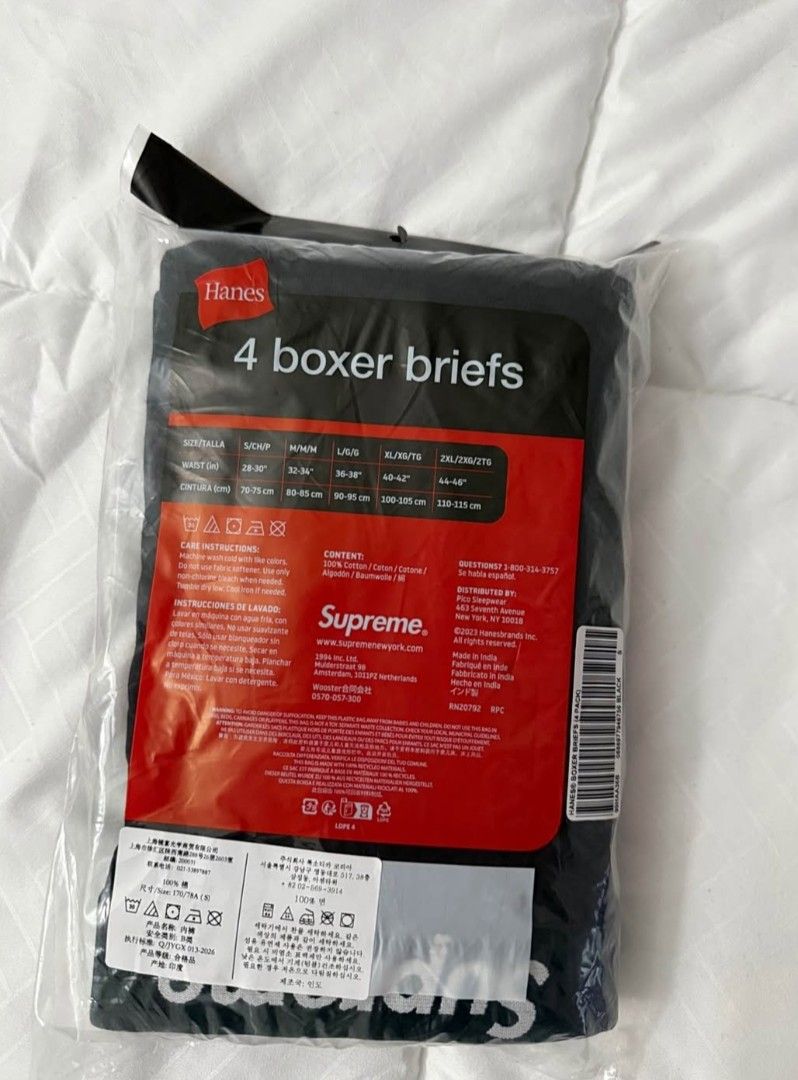 Authentic Supreme / Hanes boxers briefs (4 pack) (Category: Underwear) located in San Juan. Submitted by docpratty (Listing ID 1469362455, Image 2). Description: Brand new Small size Authentic.