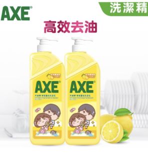 （分類：）位於 。 由 tommykun 提交（商品編號 1469174421，圖片 1）。簡介： 。