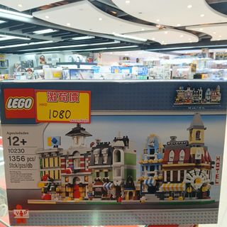 LEGO 10230 Mini Modulars 迷你街景, 玩具收藏品, 玩具, 樂高及拼砌組合 - Carousell