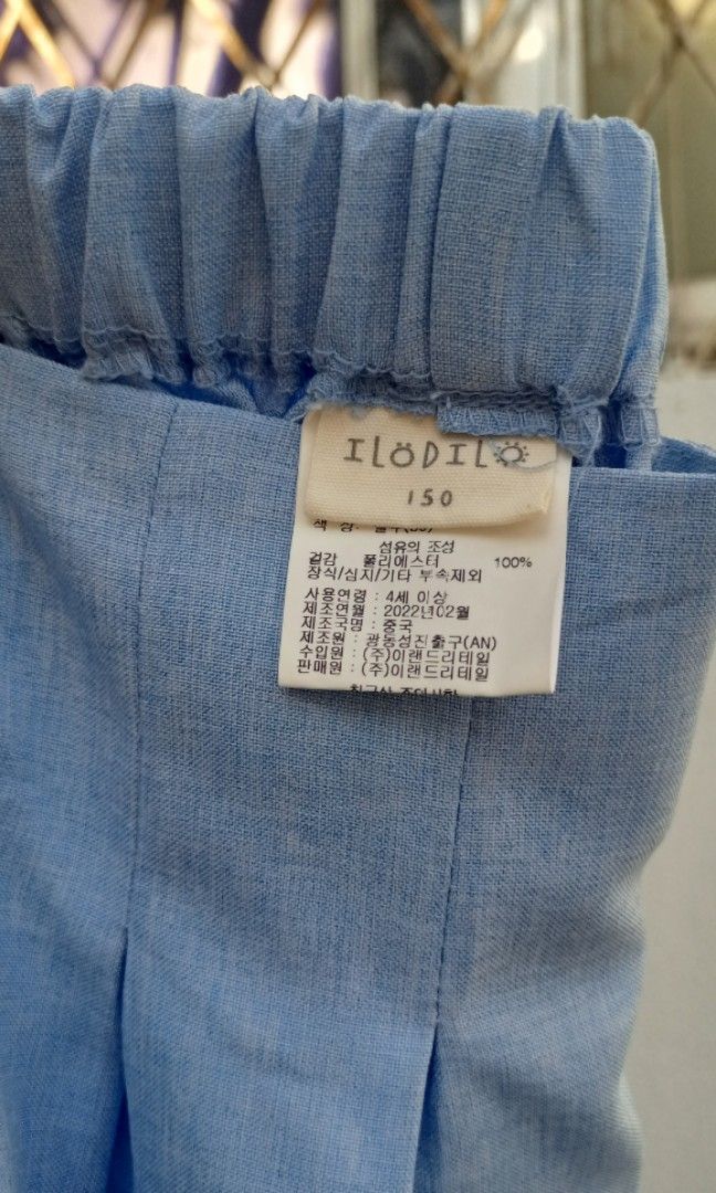 Baby blue Highwaist short (Category: Shorts) located in Davao. Submitted by kannikasok1987 (Listing ID 1469167840, Image 3). Description: Wd side pocket waist 24-28 ( garterize) Hips 38 L 26 good as new.