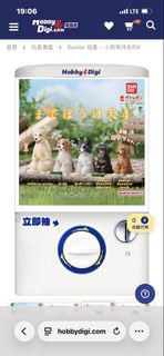（分類：）位於 。 由 billylee 提交（商品編號 1469346076，圖片 1）。簡介： 。