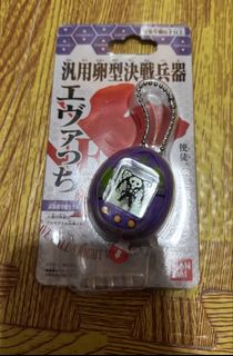 （分類：）位於 。 由 ccwtct 提交（商品編號 1469312898，圖片 1）。簡介： 。