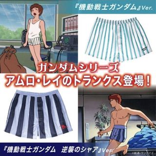 （分類：）位於 。 由 pang_au 提交（商品編號 1469210397，圖片 1）。簡介： 。