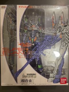 （分類：）位於 。 由 kasla_10 提交（商品編號 1469305303，圖片 1）。簡介： 。