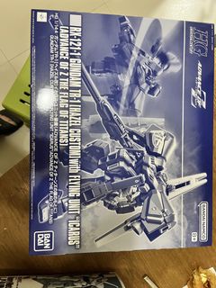 （分類：）位於 。 由 merlinp 提交（商品編號 1469164177，圖片 1）。簡介： 。