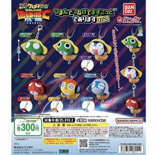 （分類：）位於 。 由 expo0 提交（商品編號 1469129268，圖片 1）。簡介： 。