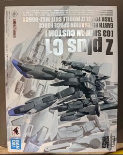 （分類：）位於 。 由 chaubu 提交（商品編號 1463296991，圖片 1）。簡介： 。