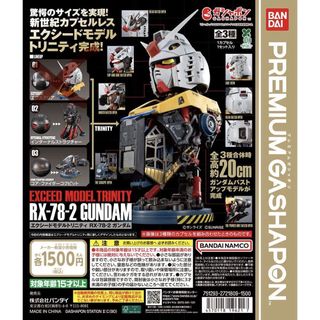 （分類：）位於 。 由 112233new 提交（商品編號 1469321682，圖片 1）。簡介： 。