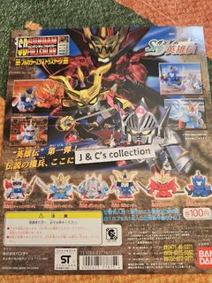 （分類：）位於 。 由 145559 提交（商品編號 1469233351，圖片 1）。簡介： 。