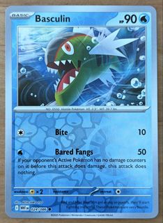 (Category: ) located in . Submitted by cardlab (Listing ID 1469242188, Image 1). Description: .