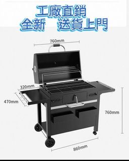（分類：）位於 。 由 jiayushangmaohang 提交（商品編號 1469215623，圖片 1）。簡介： 。