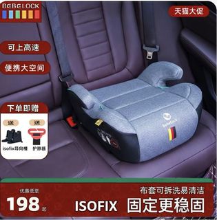 （分類：）位於 。 由 singchan93 提交（商品編號 1469269911，圖片 1）。簡介： 。