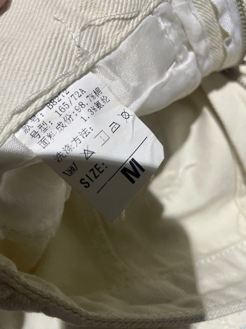 Beige Denim Skirt (Category: Skirts) located in Manila. Submitted by sapsari (Listing ID 1469299883, Image 3). Description: - Size: M: 27 - Color: Off-white .