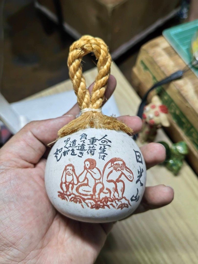 Bell Ceramic Outdoor Decor (Category: Other Home Decor) located in Cebu City. Submitted by dudes_villanueva (Listing ID 1469279647, Image 1). Description: Bell Ceramic Outdoor Decor 📌 In excellent condition..