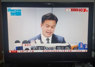 （分類：）位於 。 由 chengchuchu 提交（商品編號 1469372454，圖片 1）。簡介： 。