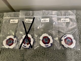 （分類：）位於 。 由 deedee2026 提交（商品編號 1468894133，圖片 1）。簡介： 。