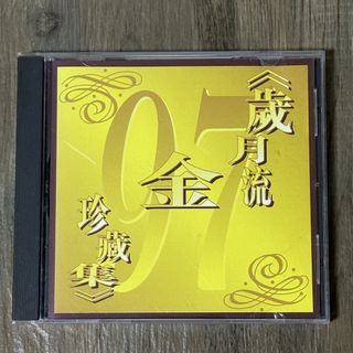 （分類：）位於 。 由 greentr 提交（商品編號 1469279272，圖片 1）。簡介： 。