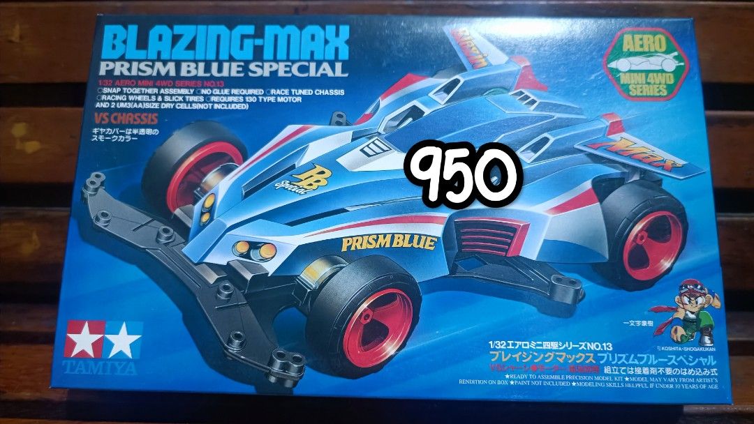 Blazing max (Prism blue special) (Category: Vintage Collectibles) located in Malabon City. Submitted by raiderfi (Listing ID 1469289455, Image 1). Description: open for meet up dpnde location, open lbc payment 1st sa item tpos cop sa sf.