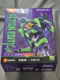 (Category: ) located in . Submitted by cosmic_horse (Listing ID 1469229784, Image 1). Description: .
