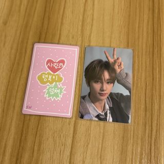 （分類：）位於 。 由 m1nnnnngyannn 提交（商品編號 1469271430，圖片 1）。簡介： 。