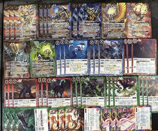 （分類：）位於 。 由 the_dragon_hero 提交（商品編號 1469256979，圖片 1）。簡介： 。