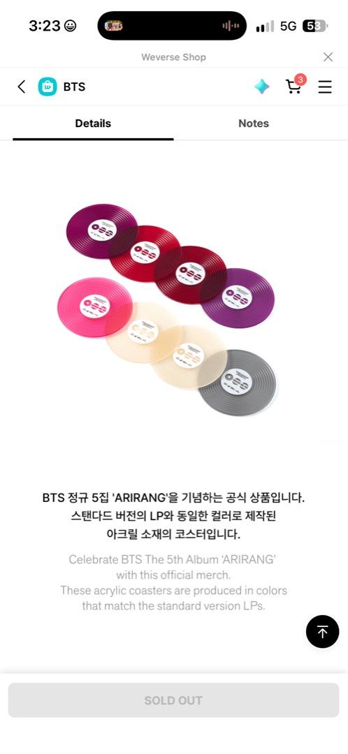 BTS Arirang Vinyl Coaster (Jin) (Category: K-Wave Merchandise) located in Manila. Submitted by borahaulph (Listing ID 1469182204, Image 2). Description: Opened only to check color.