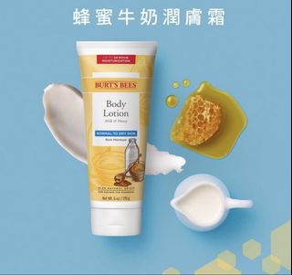 （分類：）位於 。 由 acshop157 提交（商品編號 1469250546，圖片 1）。簡介： 。