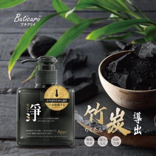 （分類：）位於 。 由 shiufaicomputers 提交（商品編號 1469233407，圖片 1）。簡介： 。