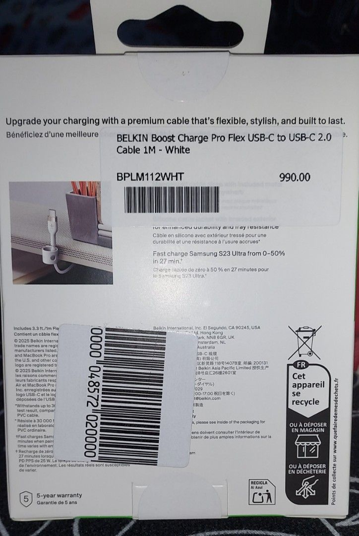Cable type C (Category: Chargers & Cables) located in Manila. Submitted by pinkymary05 (Listing ID 1469309057, Image 2). Description: USB -C to USB-C cable.