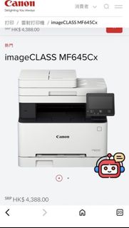 （分類：）位於 。 由 ki22215 提交（商品編號 1469215143，圖片 1）。簡介： 。