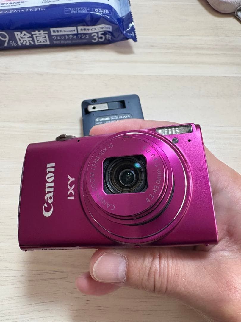 Canon Ixy 620F (Category: Cameras) located in Cavite. Submitted by raylene350 (Listing ID 1469363287, Image 3). Description: - 12.1 mp - 9.5/10 condition - perfectly working - no issues - can do meetups near my area.