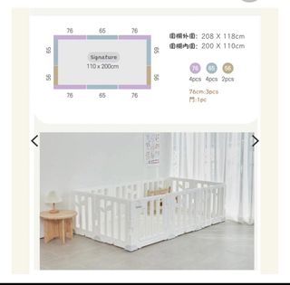 （分類：）位於 。 由 noobtabo 提交（商品編號 1469180973，圖片 1）。簡介： 。